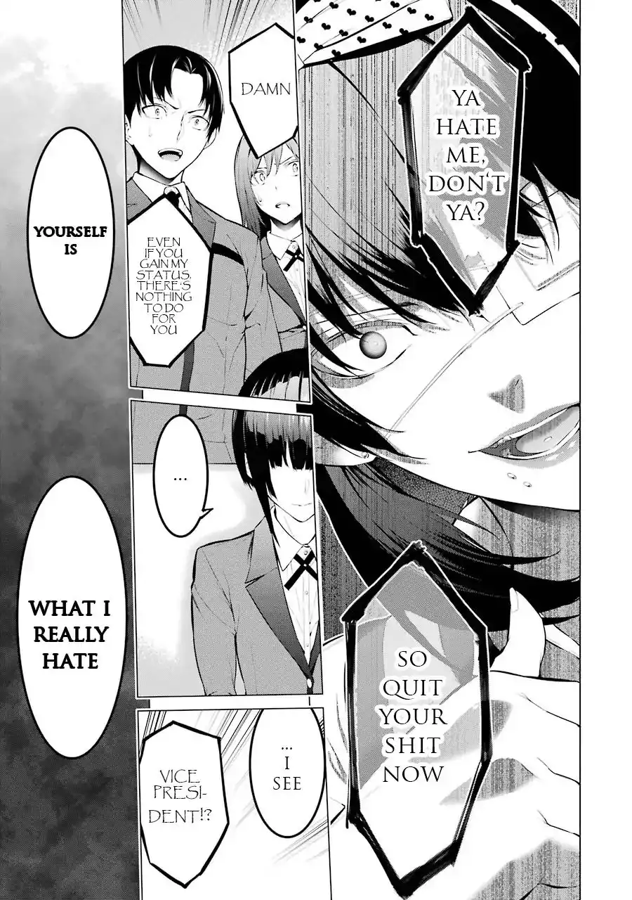 Kakegurui Midari Chapter 13 6